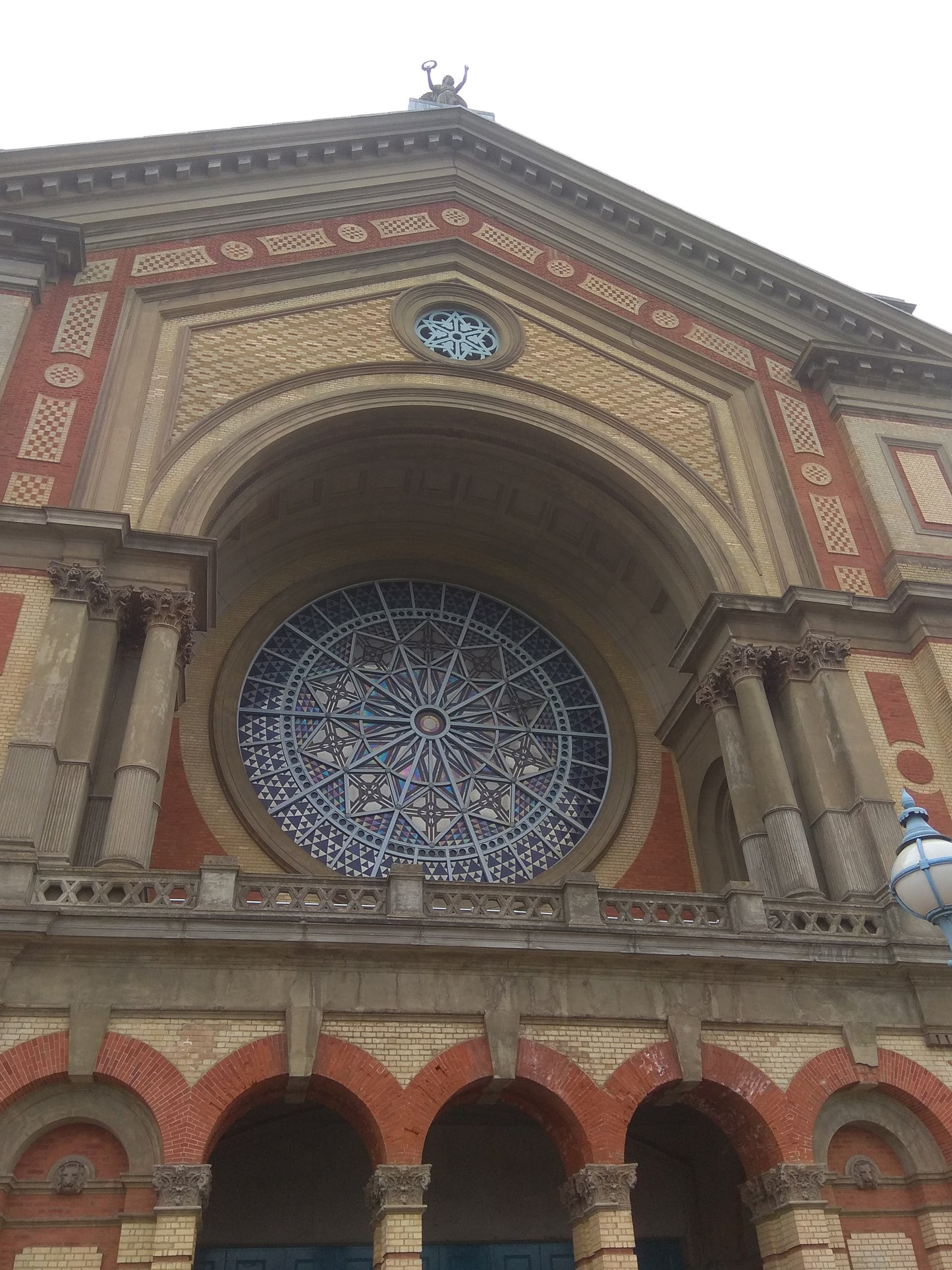Alexandra Palace T-Shirt - Organic Cotton, 'The People's Palace', North London Souvenir, Various Colours