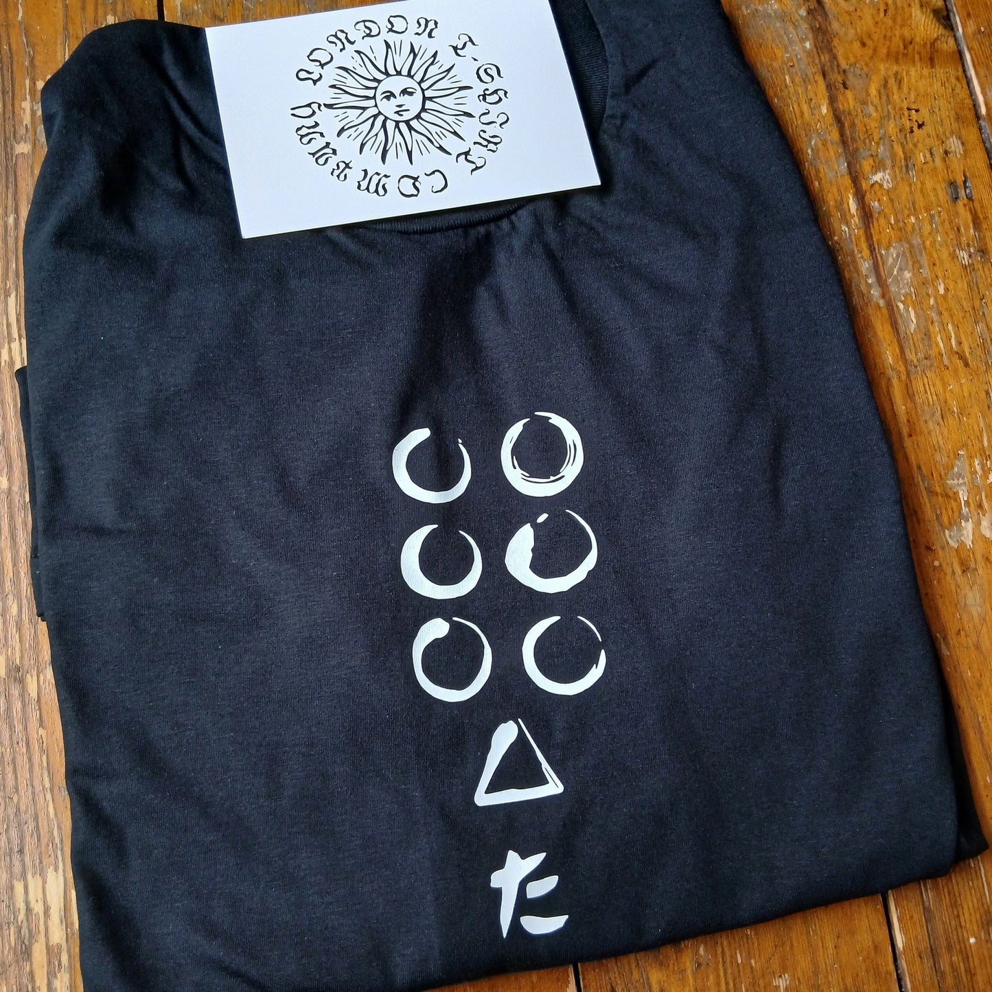 Seven Samurai Flag T-Shirt - 50's Japanese Film, Akira Kurosawa, Various Colours