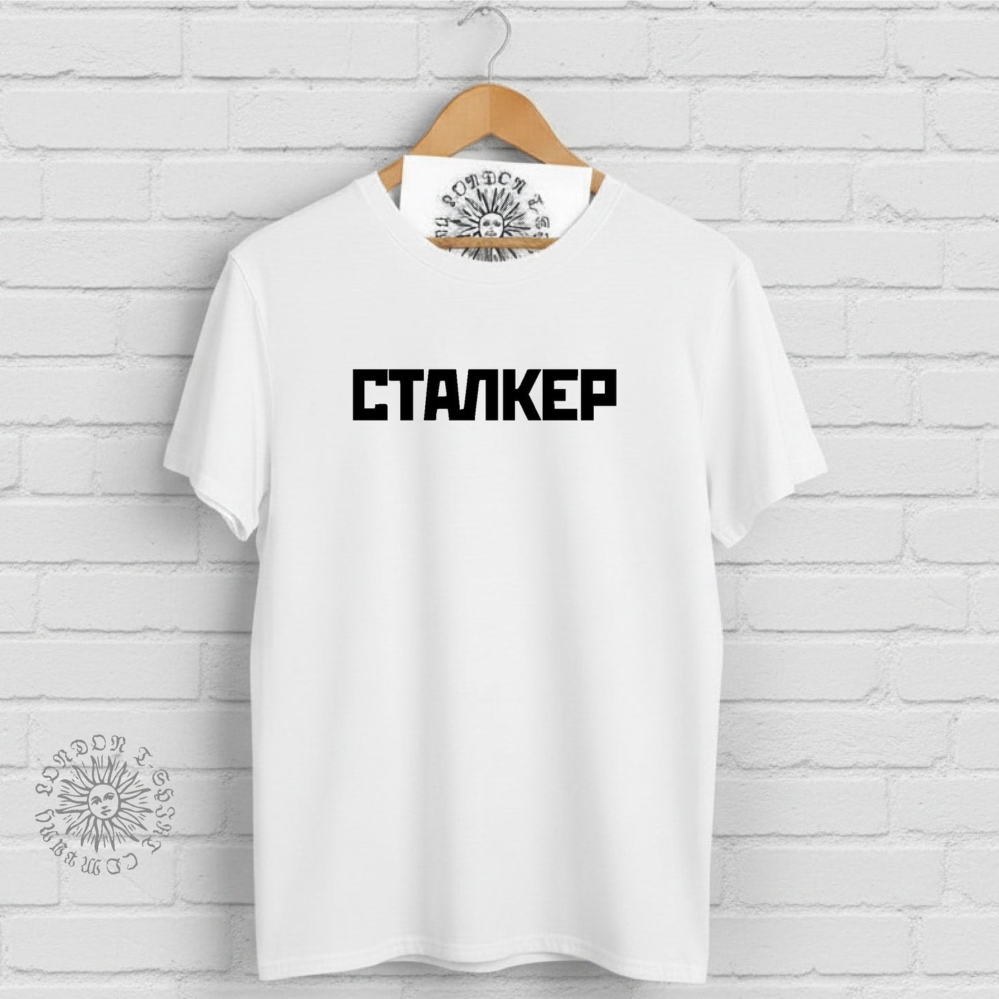 Stalker Movie T-Shirt: Andrei Tarkovsky, 1979 Soviet Sci Fi Film, Various Colours