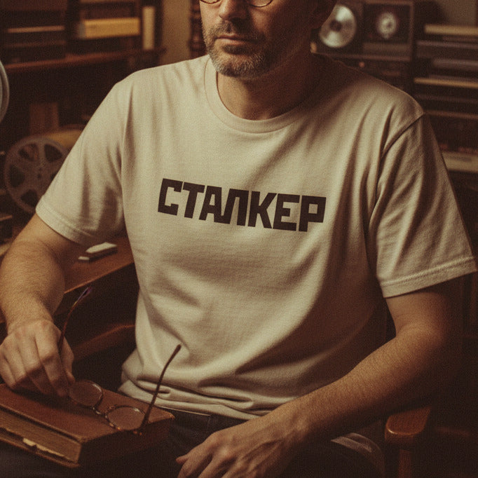 Stalker Movie T-Shirt: Andrei Tarkovsky, 1979 Soviet Sci Fi Film, Various Colours