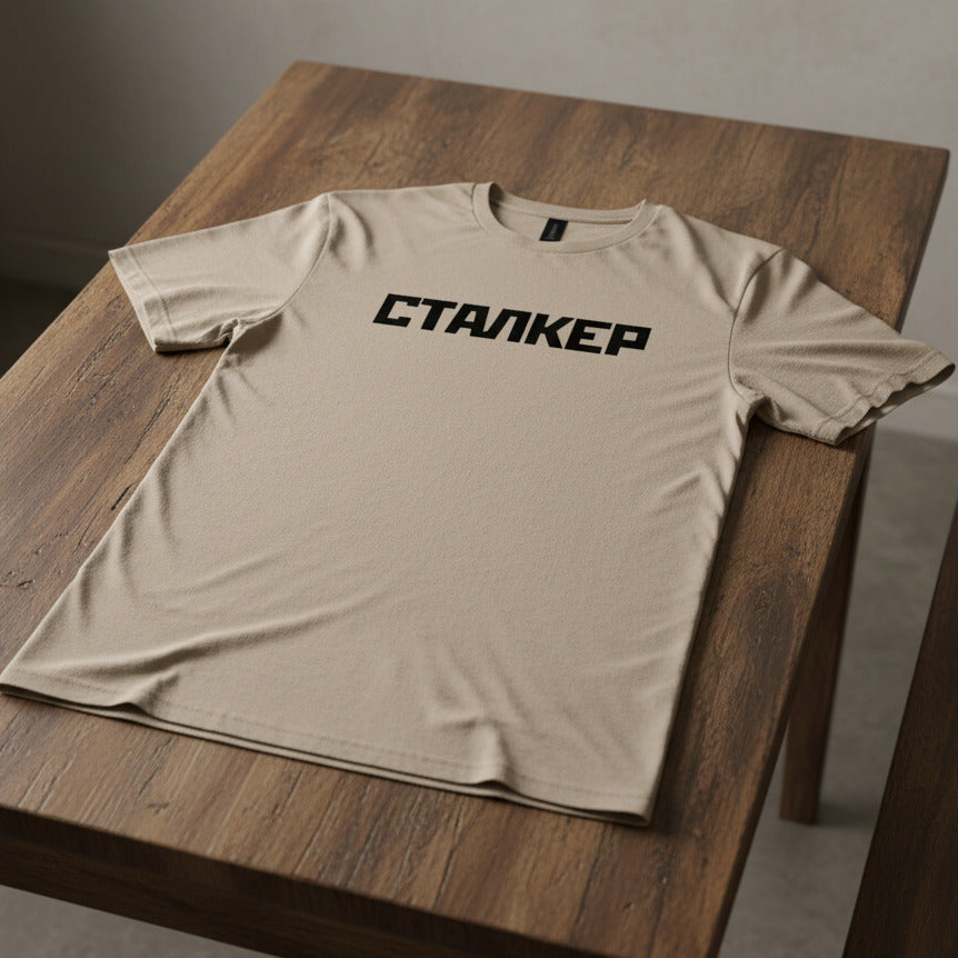 Stalker Movie T-Shirt: Andrei Tarkovsky, 1979 Soviet Sci Fi Film, Various Colours
