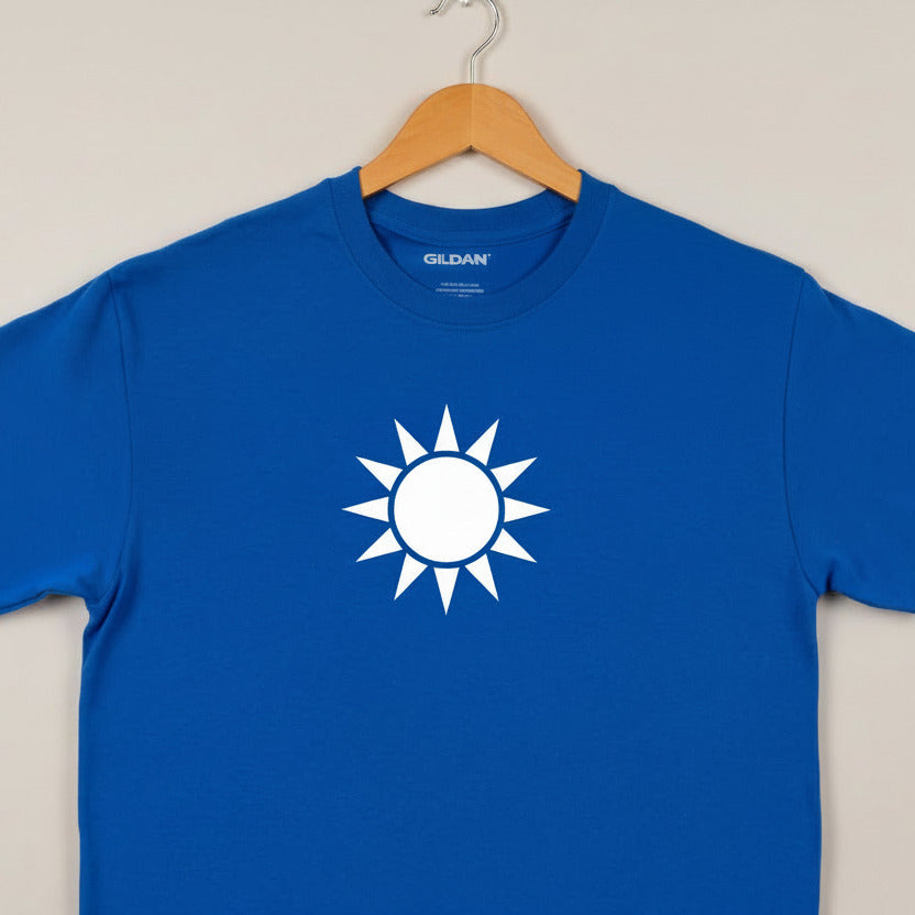 Taiwan Sun Flag T-Shirt - Travel, Asia, S-XXL