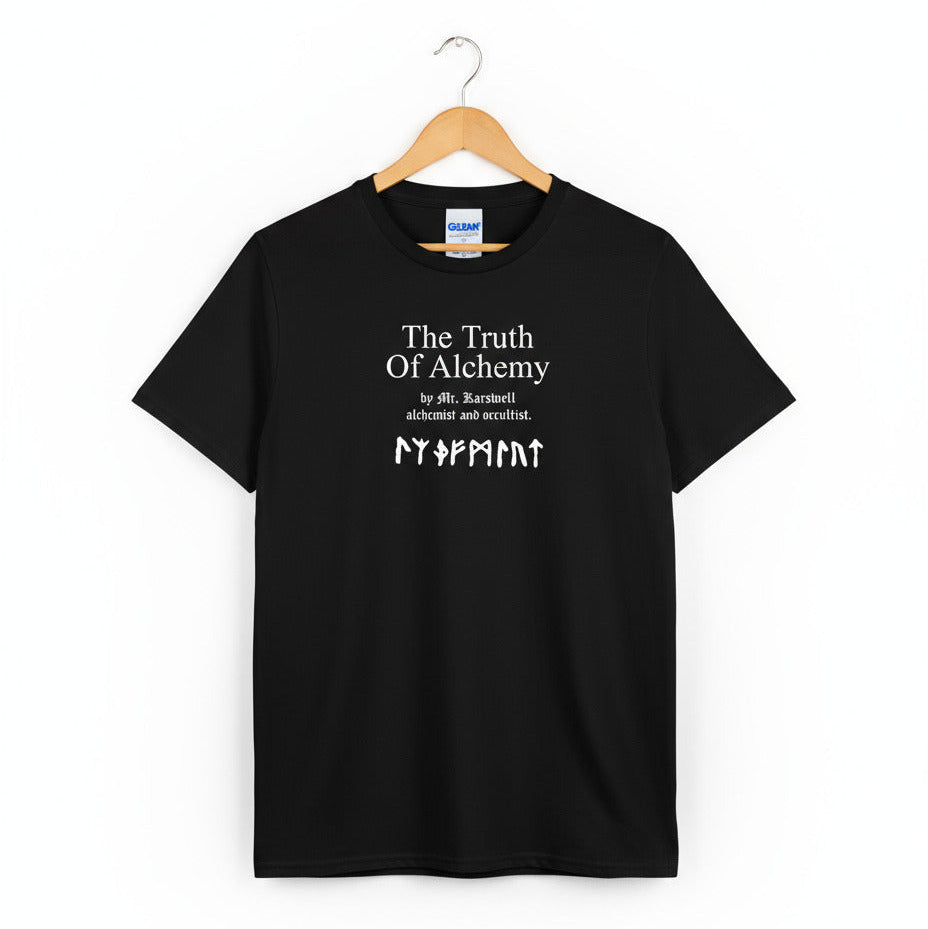 The Truth Of Alchemy T-Shirt - Inspired By M.R. James's Ghost Story 'Casting the Runes'